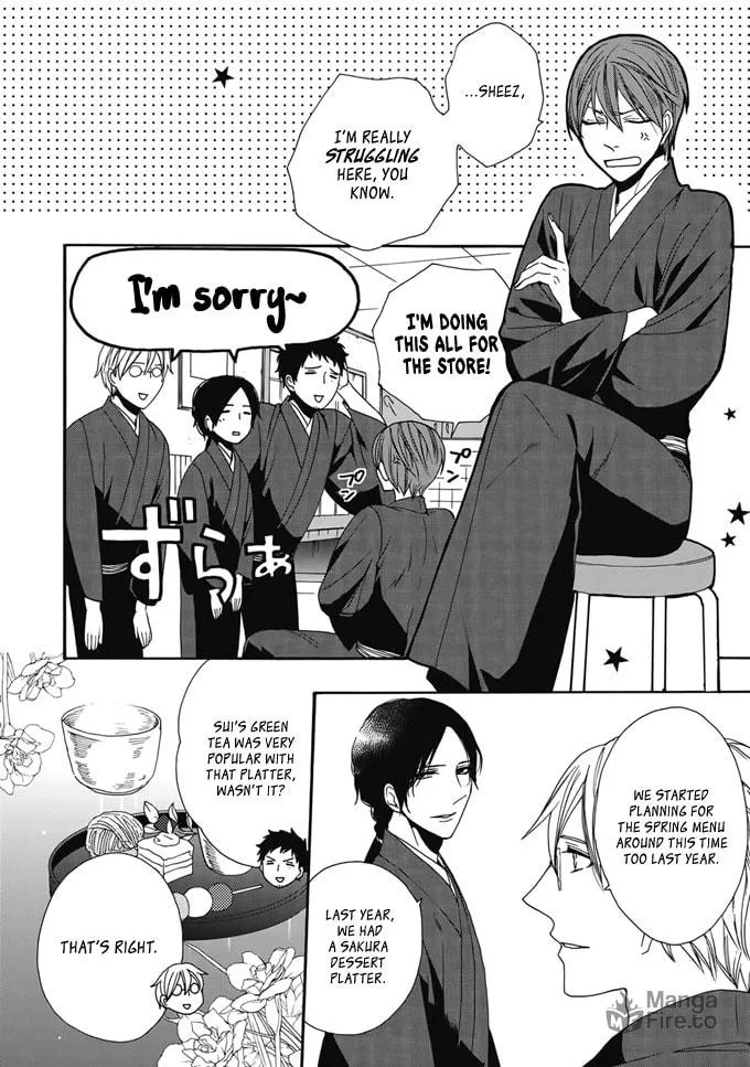 Rokuhoudou Yotsuiro Biyori Chapter 2 page 5 - 