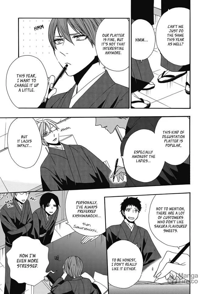 Rokuhoudou Yotsuiro Biyori Chapter 2 page 6 - 