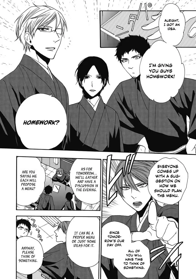 Rokuhoudou Yotsuiro Biyori Chapter 2 page 7 - 