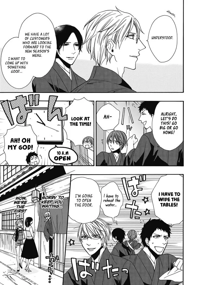 Rokuhoudou Yotsuiro Biyori Chapter 2 page 8 - 