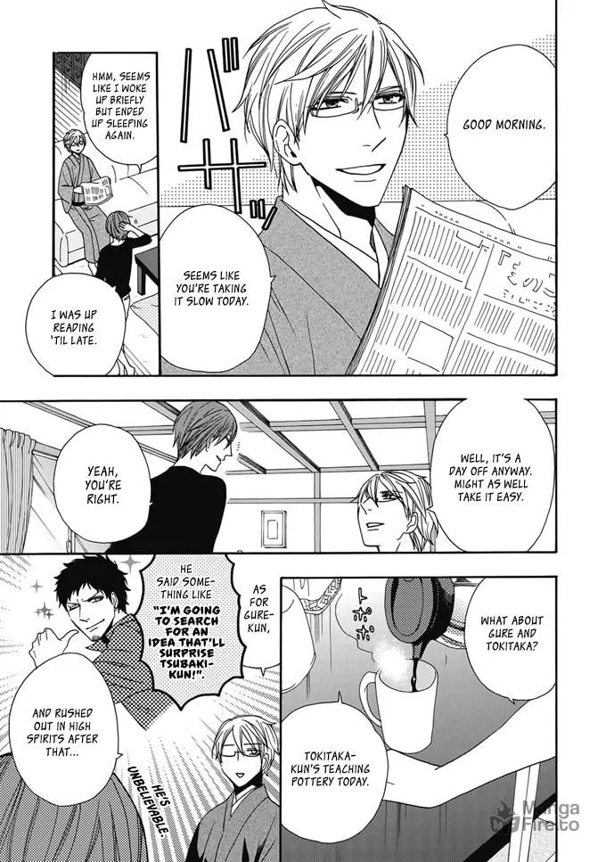 Rokuhoudou Yotsuiro Biyori Chapter 2 page 10 - 