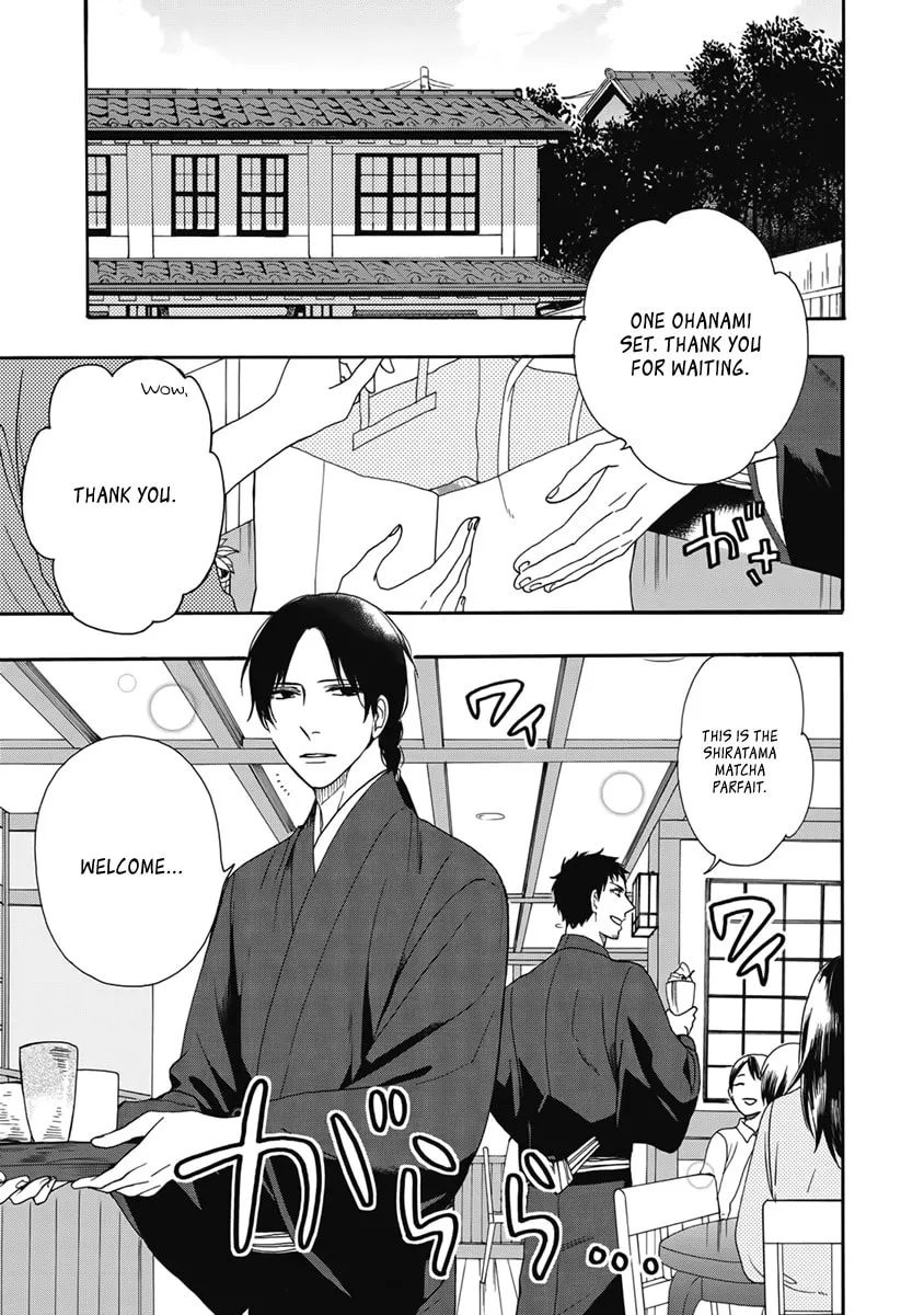 Rokuhoudou Yotsuiro Biyori Chapter 3 page 2 - 