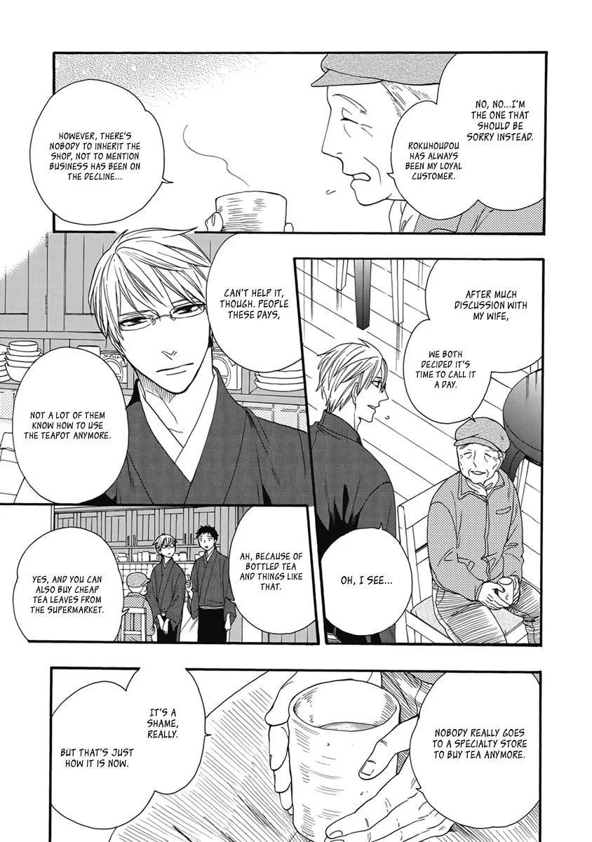 Rokuhoudou Yotsuiro Biyori Chapter 3 page 4 - 