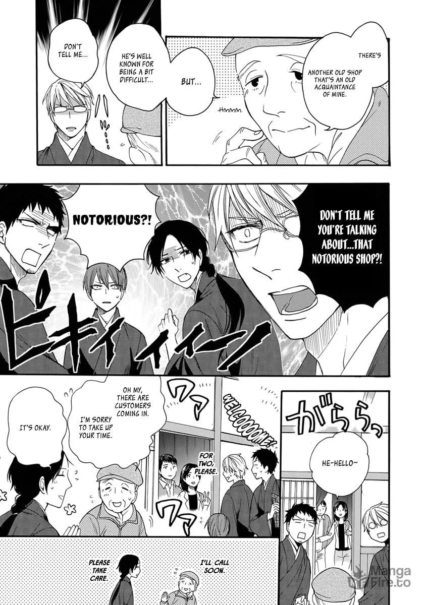 Rokuhoudou Yotsuiro Biyori Chapter 3 page 6 - 