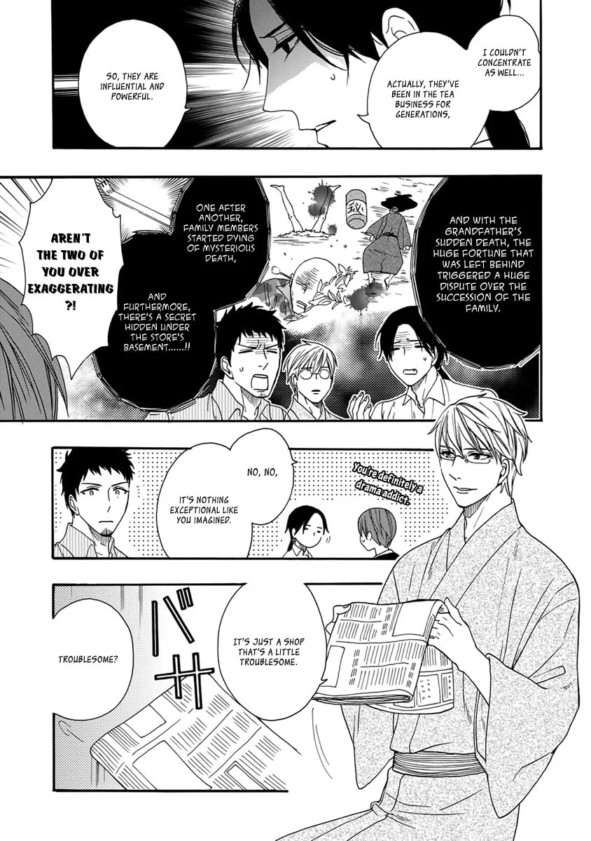 Rokuhoudou Yotsuiro Biyori Chapter 3 page 8 - 