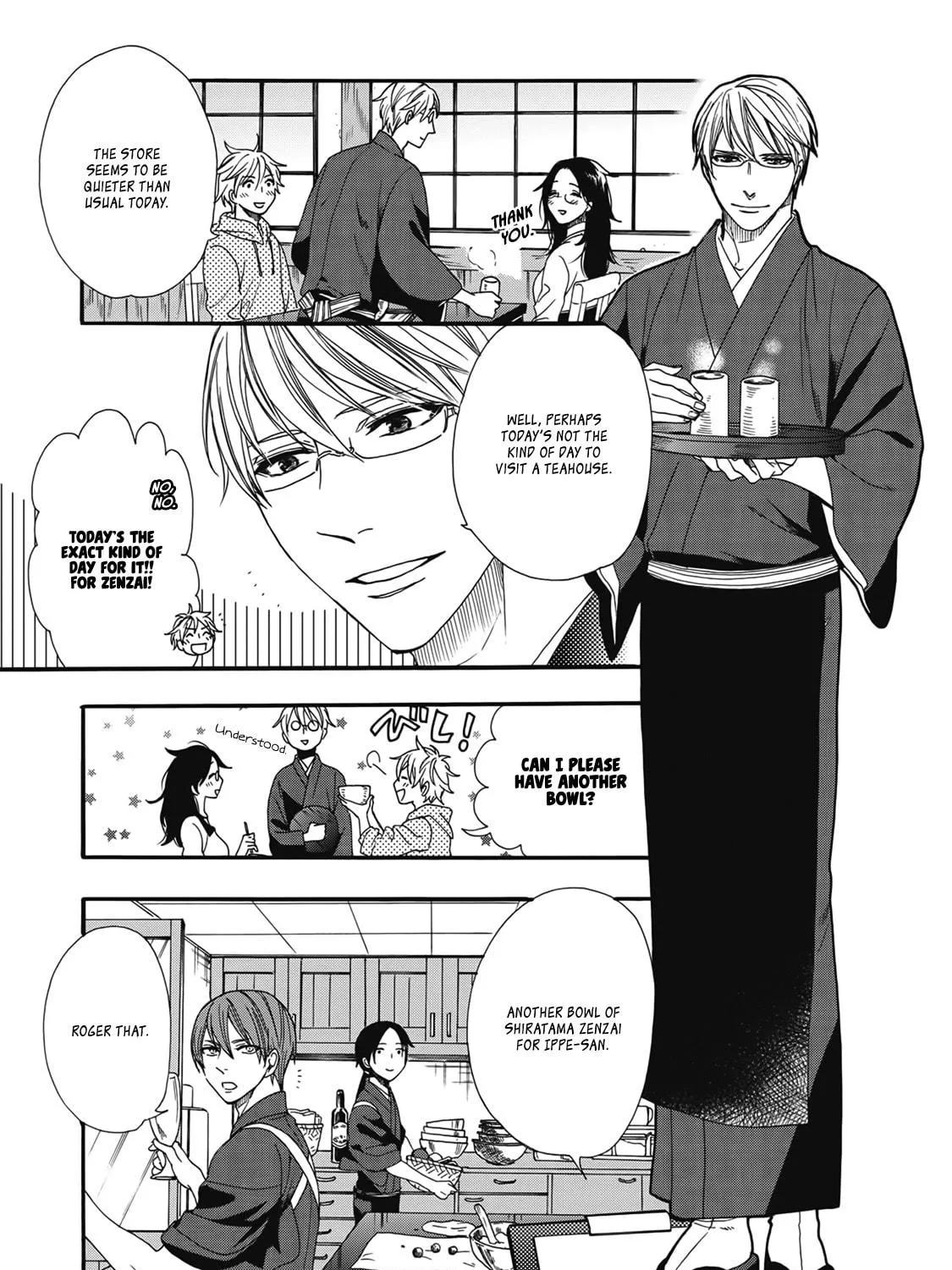 Rokuhoudou Yotsuiro Biyori Chapter 4.5 page 11 - 