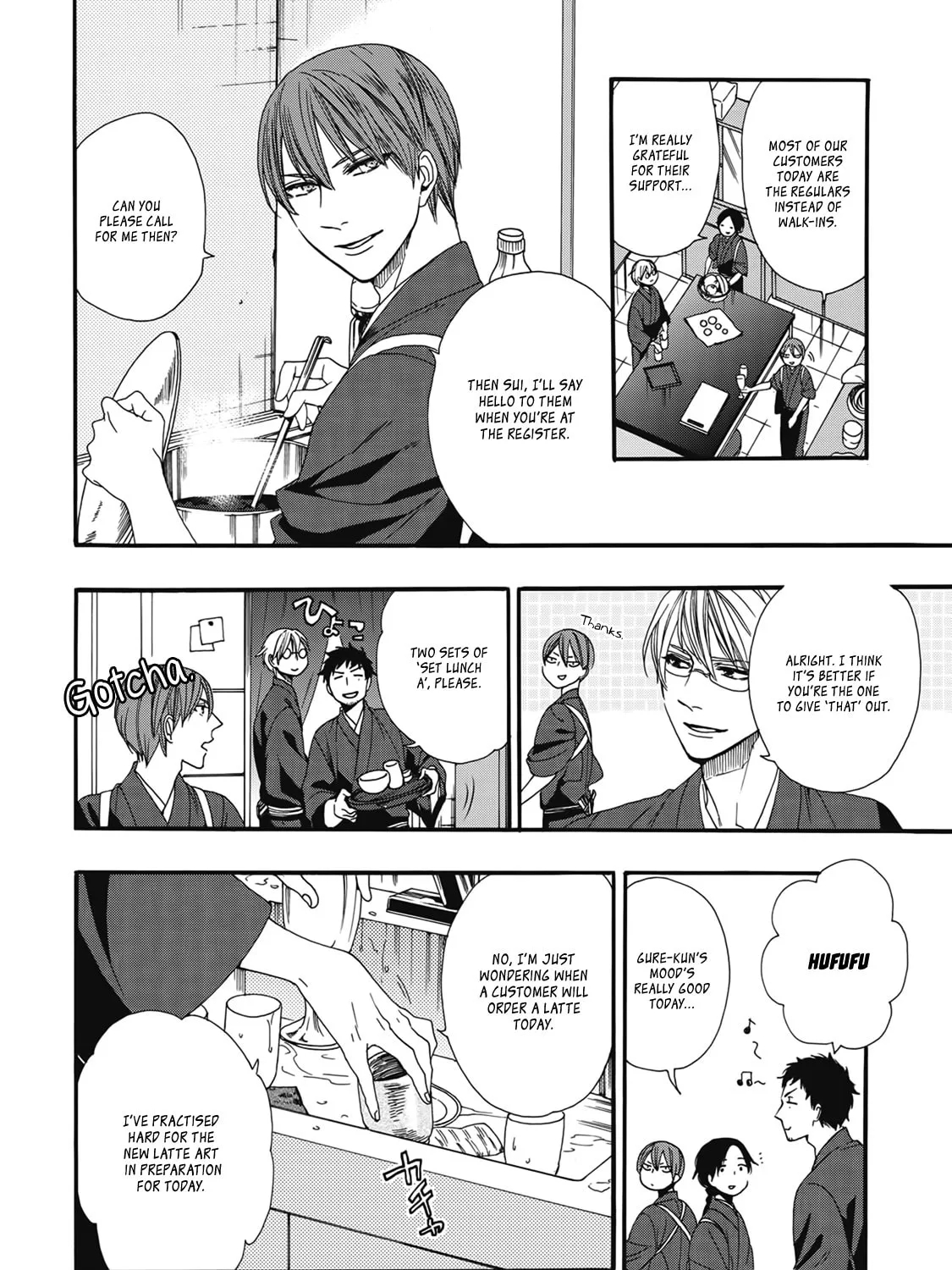 Rokuhoudou Yotsuiro Biyori Chapter 4.5 page 13 - 