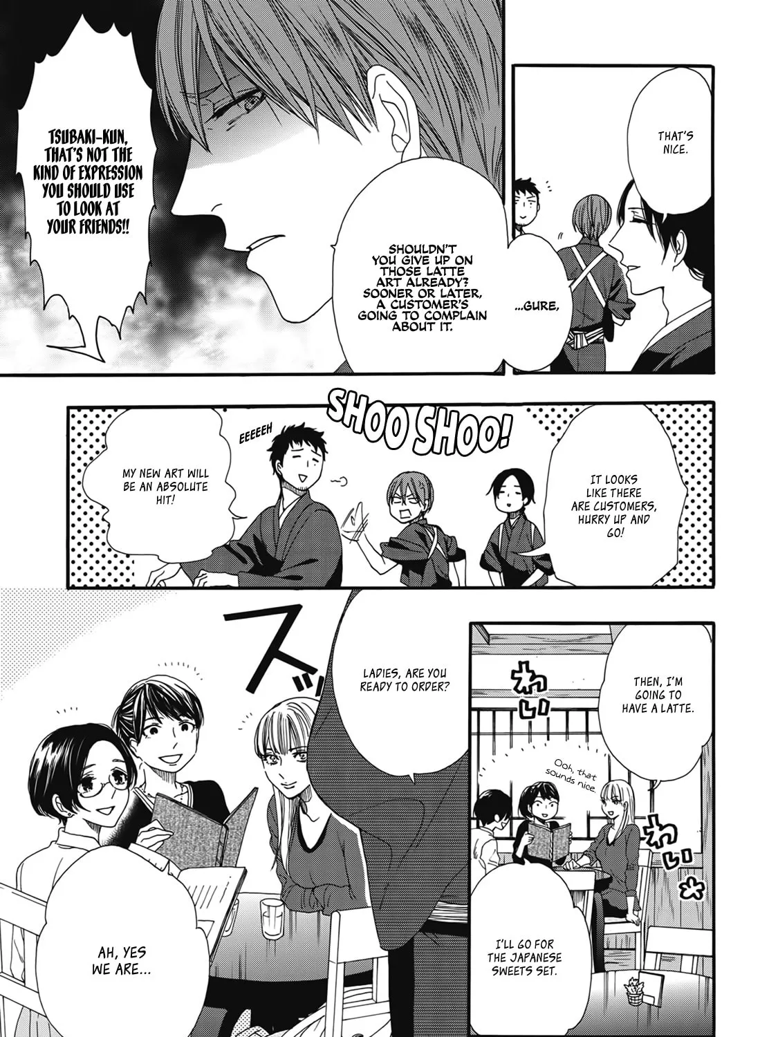 Rokuhoudou Yotsuiro Biyori Chapter 4.5 page 15 - 