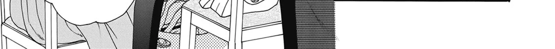 Rokuhoudou Yotsuiro Biyori Chapter 4.5 page 16 - 