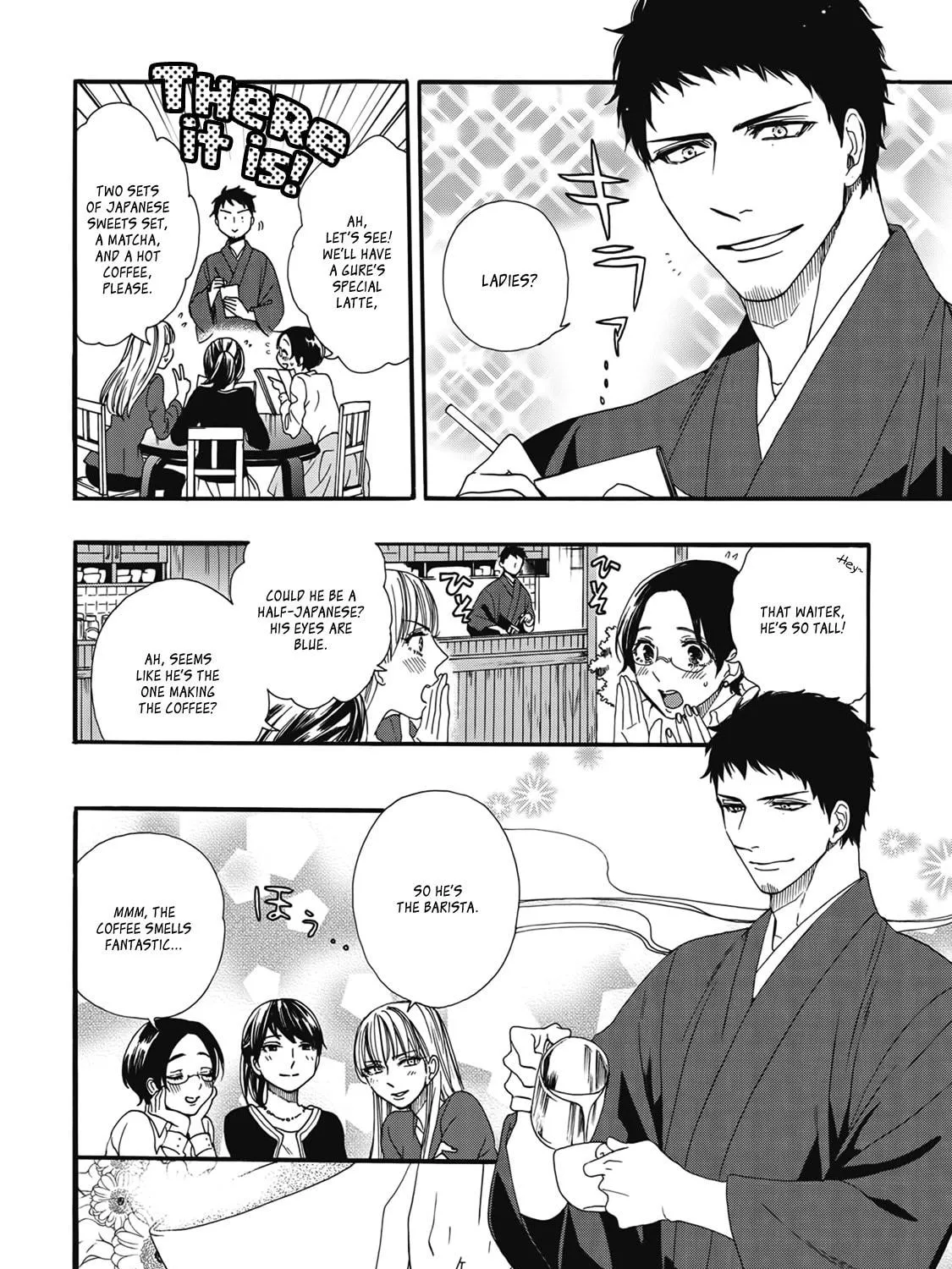 Rokuhoudou Yotsuiro Biyori Chapter 4.5 page 17 - 