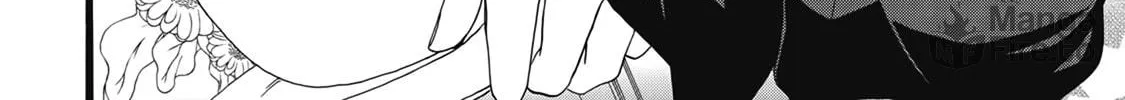 Rokuhoudou Yotsuiro Biyori Chapter 4.5 page 18 - 