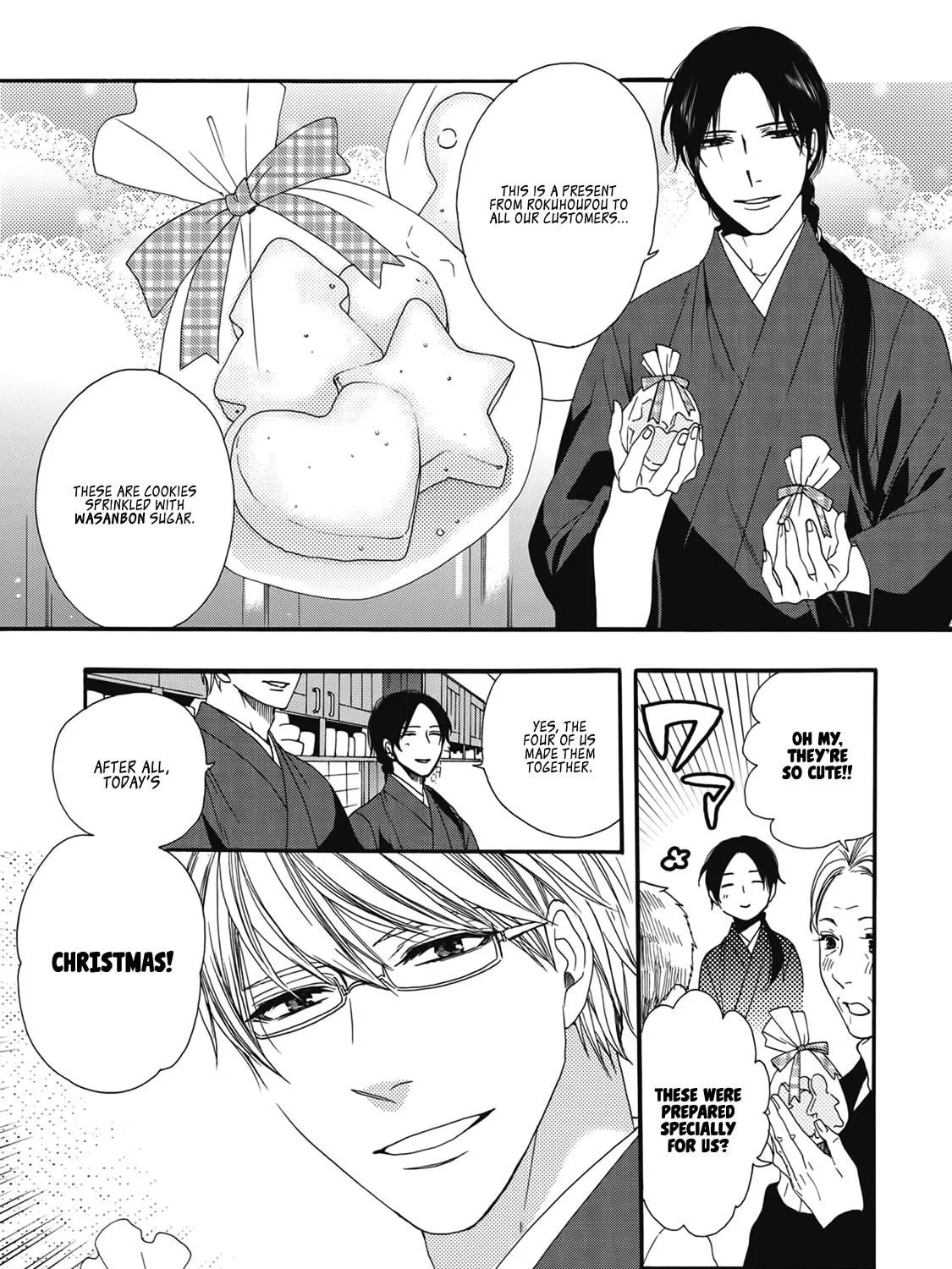 Rokuhoudou Yotsuiro Biyori Chapter 4.5 page 23 - 