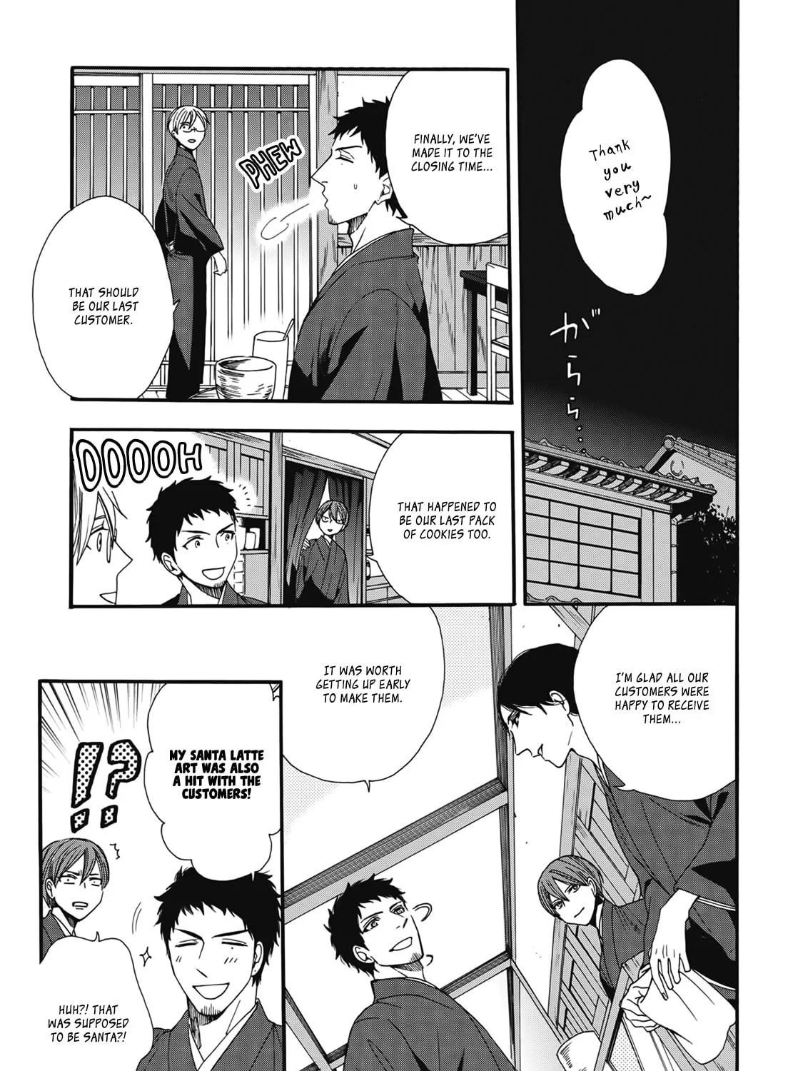 Rokuhoudou Yotsuiro Biyori Chapter 4.5 page 27 - 