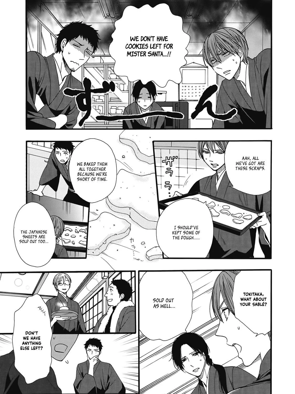 Rokuhoudou Yotsuiro Biyori Chapter 4.5 page 35 - 