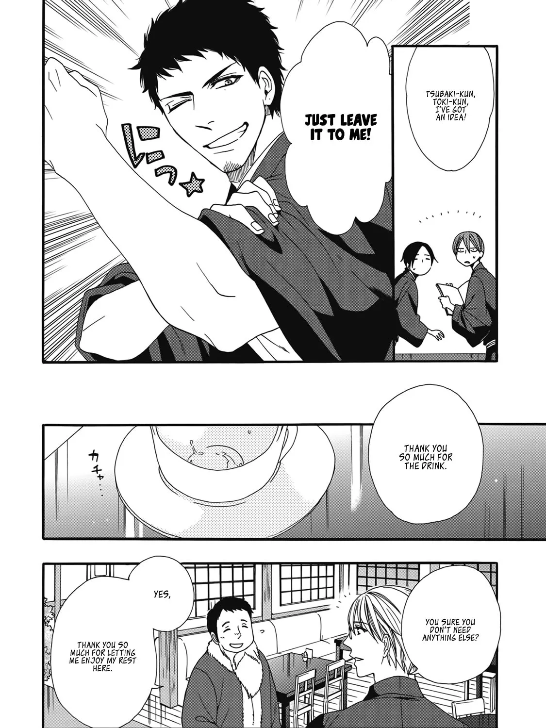 Rokuhoudou Yotsuiro Biyori Chapter 4.5 page 37 - 