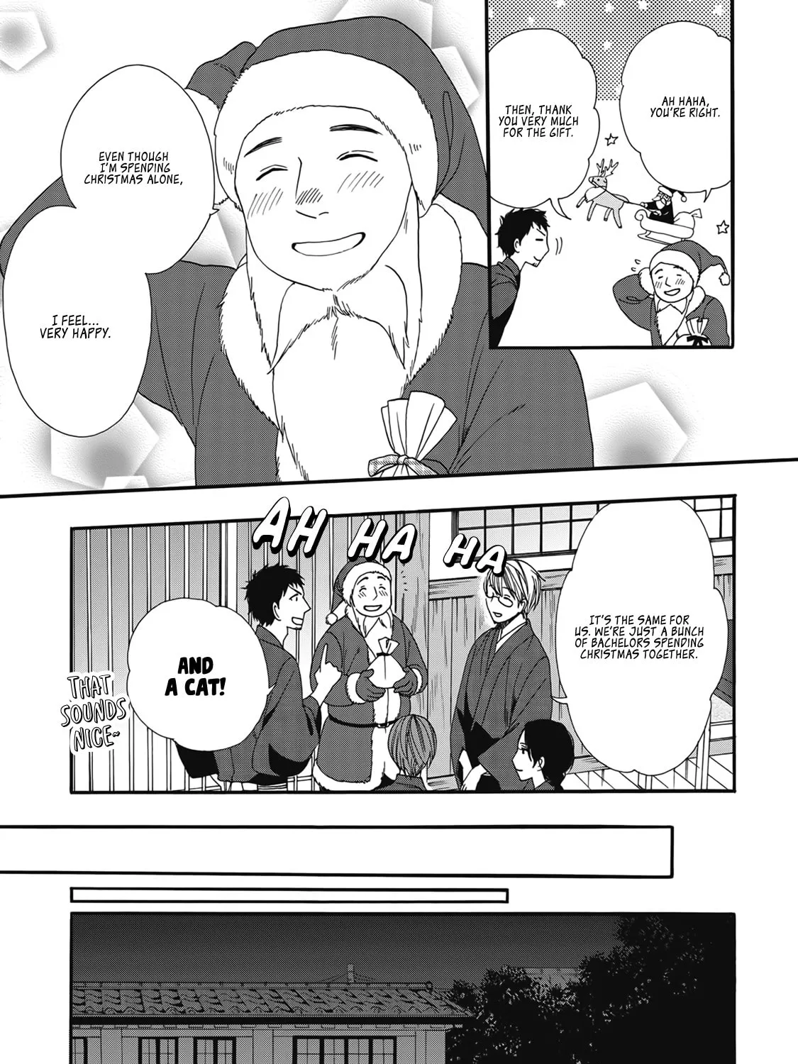Rokuhoudou Yotsuiro Biyori Chapter 4.5 page 43 - 