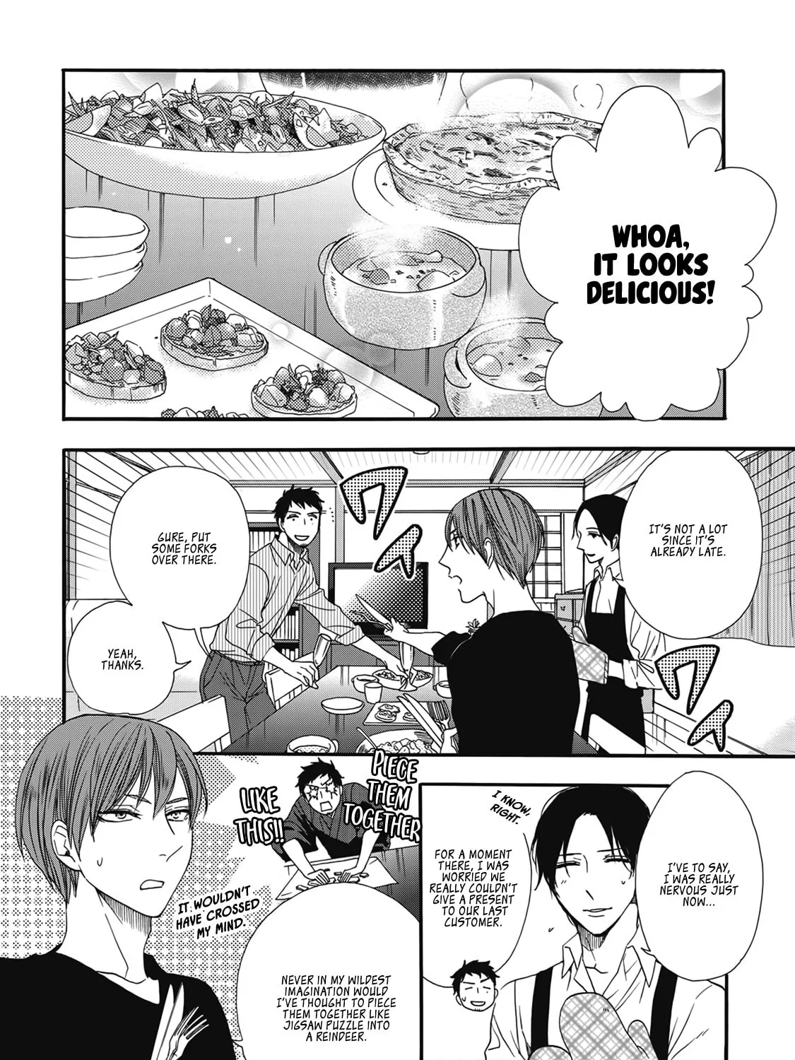 Rokuhoudou Yotsuiro Biyori Chapter 4.5 page 45 - 