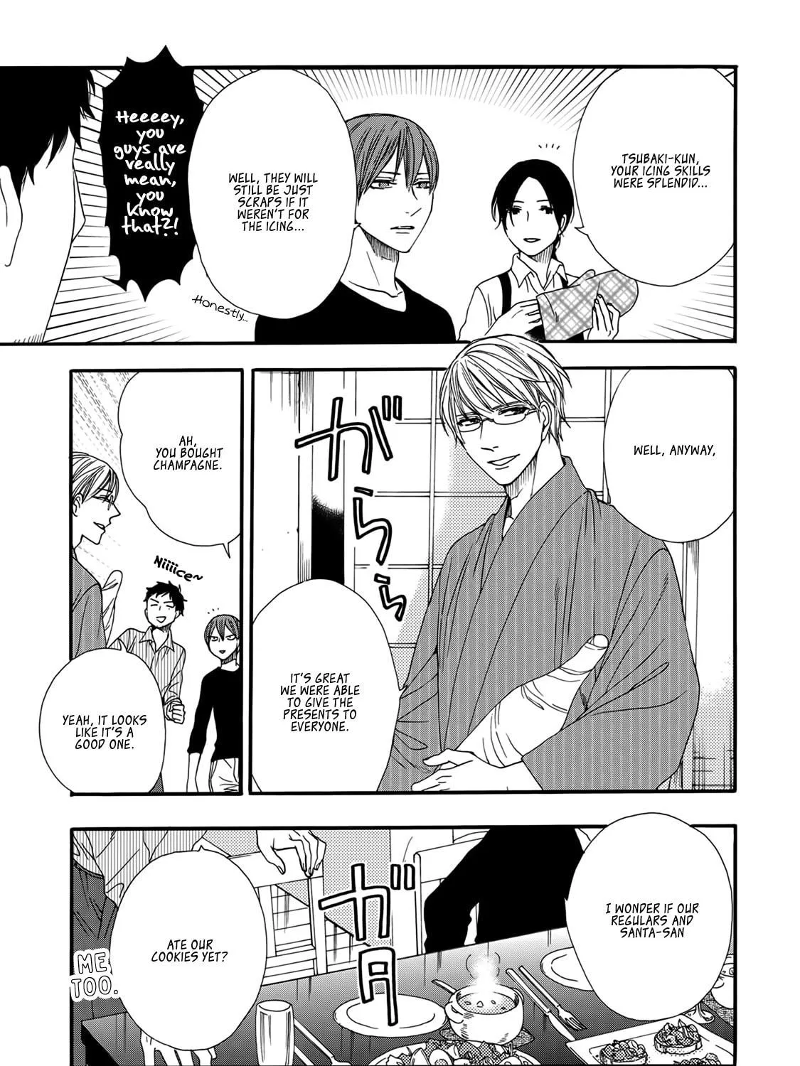 Rokuhoudou Yotsuiro Biyori Chapter 4.5 page 47 - 