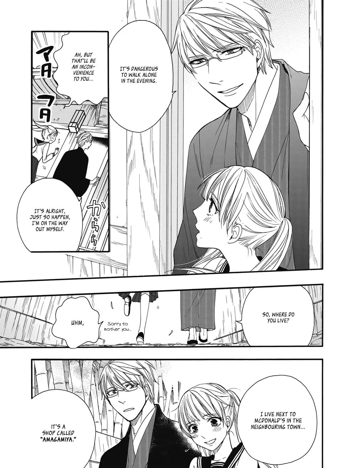 Rokuhoudou Yotsuiro Biyori Chapter 4 page 13 - 