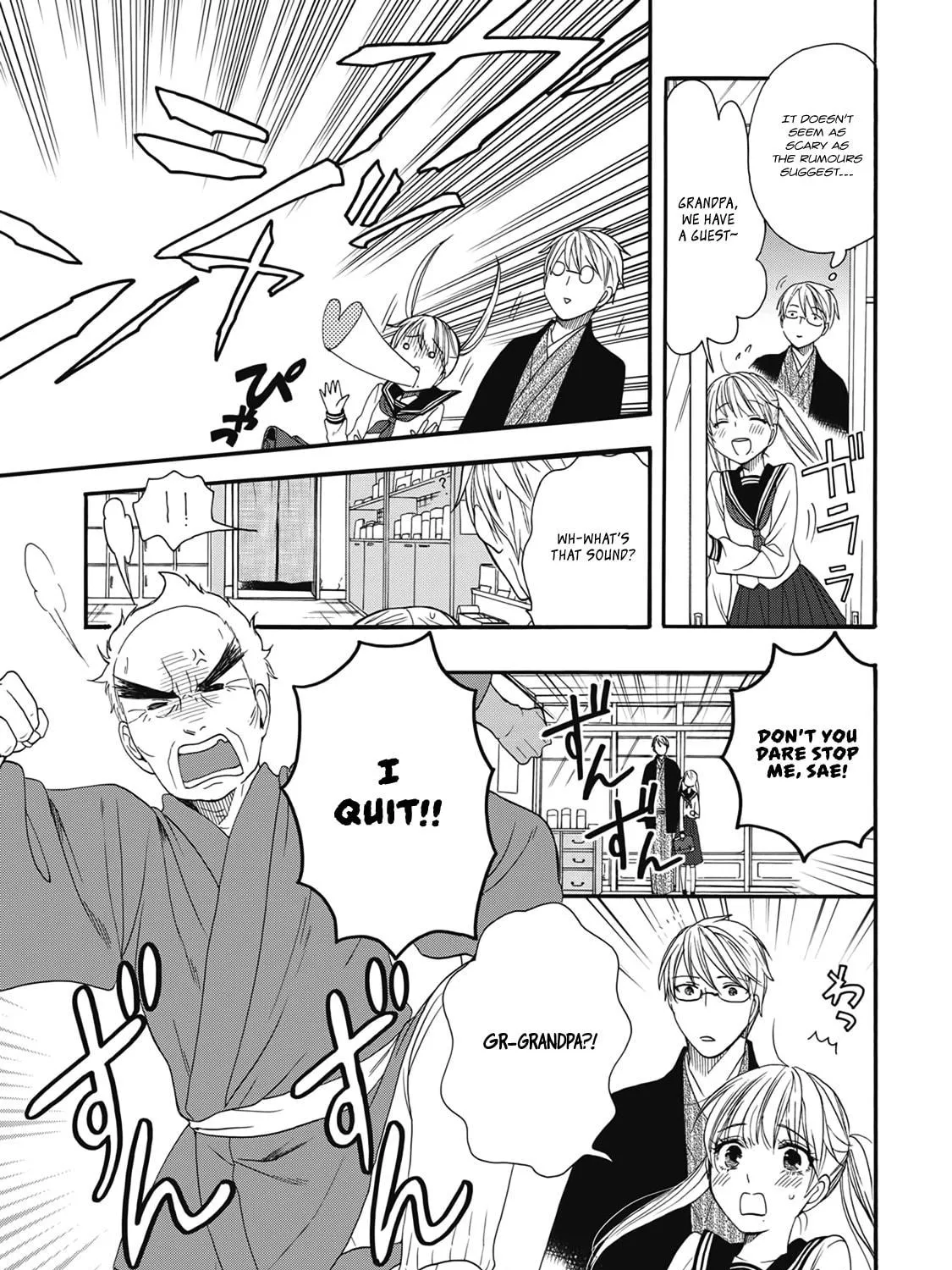 Rokuhoudou Yotsuiro Biyori Chapter 4 page 17 - 