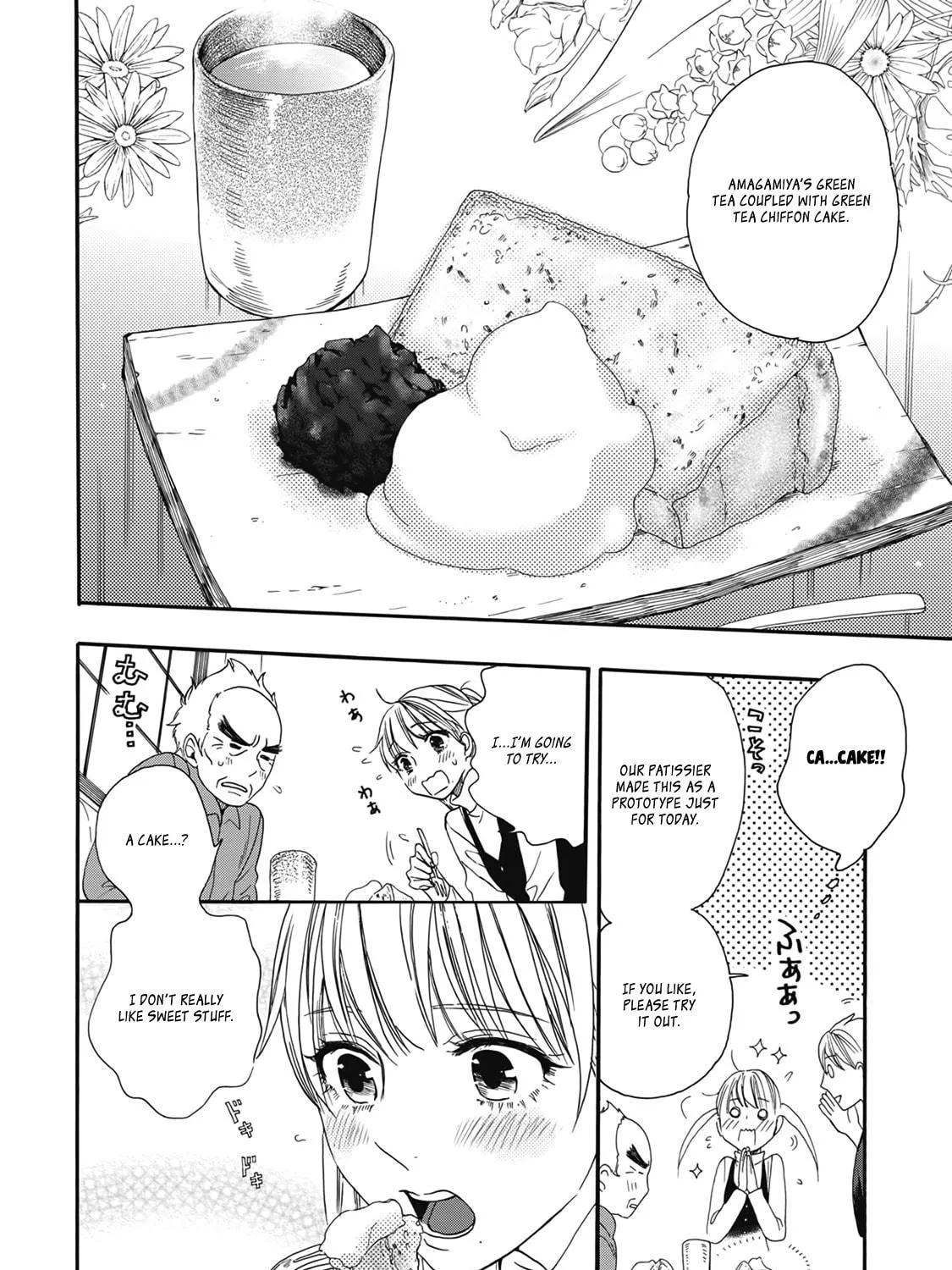 Rokuhoudou Yotsuiro Biyori Chapter 4 page 35 - 