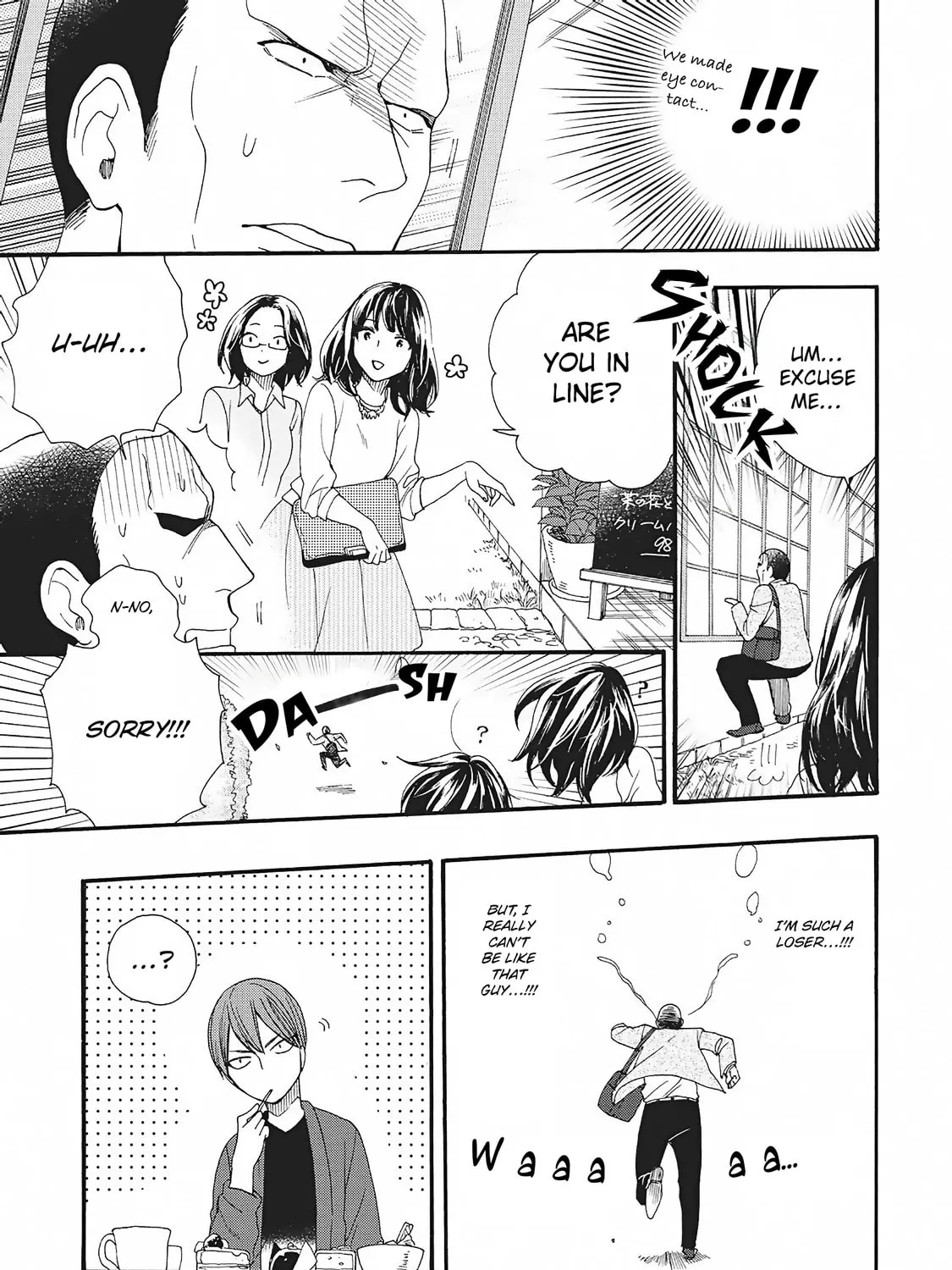 Rokuhoudou Yotsuiro Biyori Chapter 5 page 13 - 