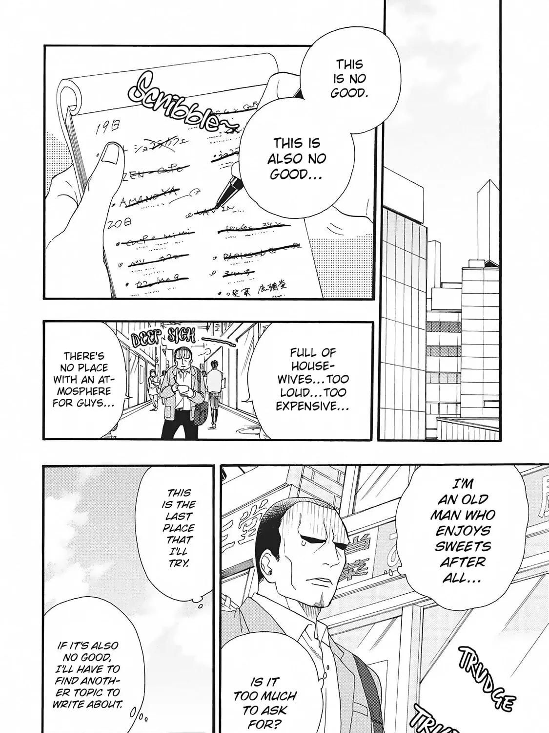 Rokuhoudou Yotsuiro Biyori Chapter 5 page 15 - 