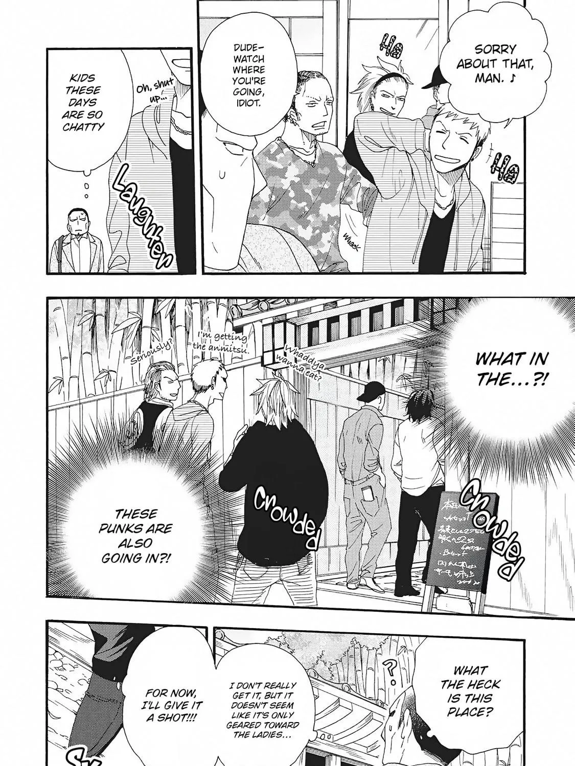 Rokuhoudou Yotsuiro Biyori Chapter 5 page 19 - 