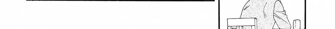 Rokuhoudou Yotsuiro Biyori Chapter 5 page 28 - 
