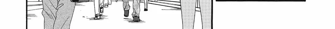 Rokuhoudou Yotsuiro Biyori Chapter 5 page 44 - 