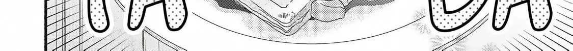 Rokuhoudou Yotsuiro Biyori Chapter 5 page 52 - 