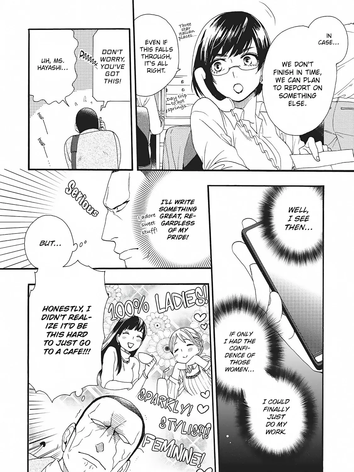 Rokuhoudou Yotsuiro Biyori Chapter 5 page 7 - 