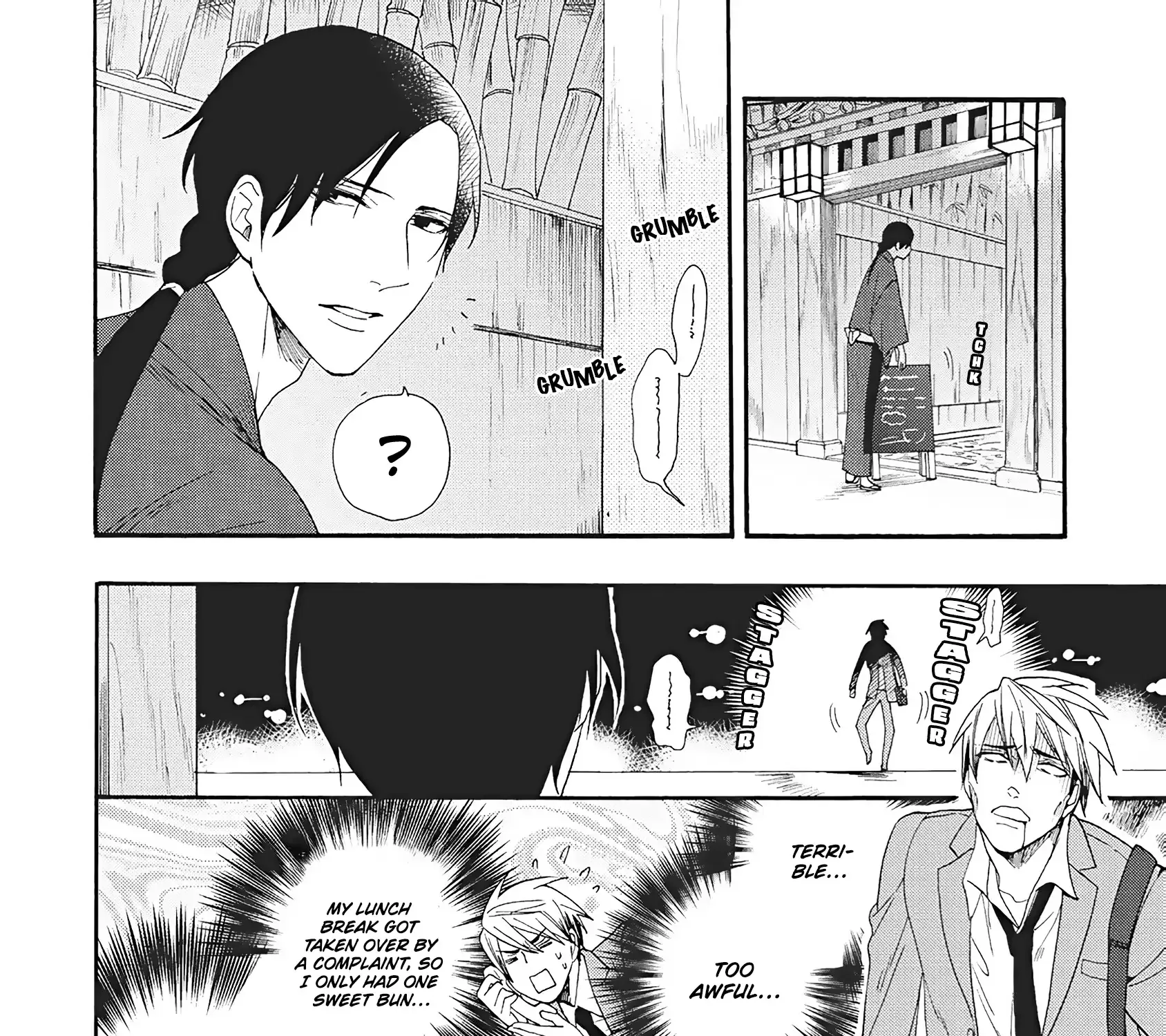 Rokuhoudou Yotsuiro Biyori Chapter 6 page 24 - 