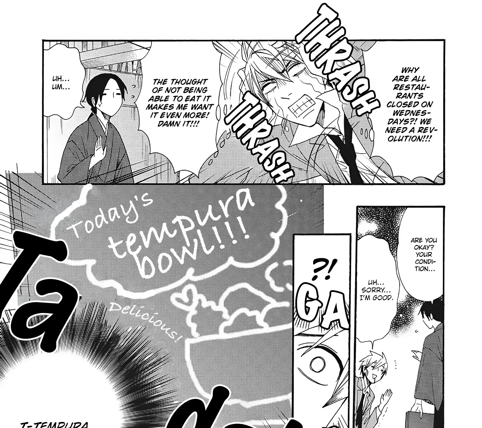 Rokuhoudou Yotsuiro Biyori Chapter 6 page 26 - 