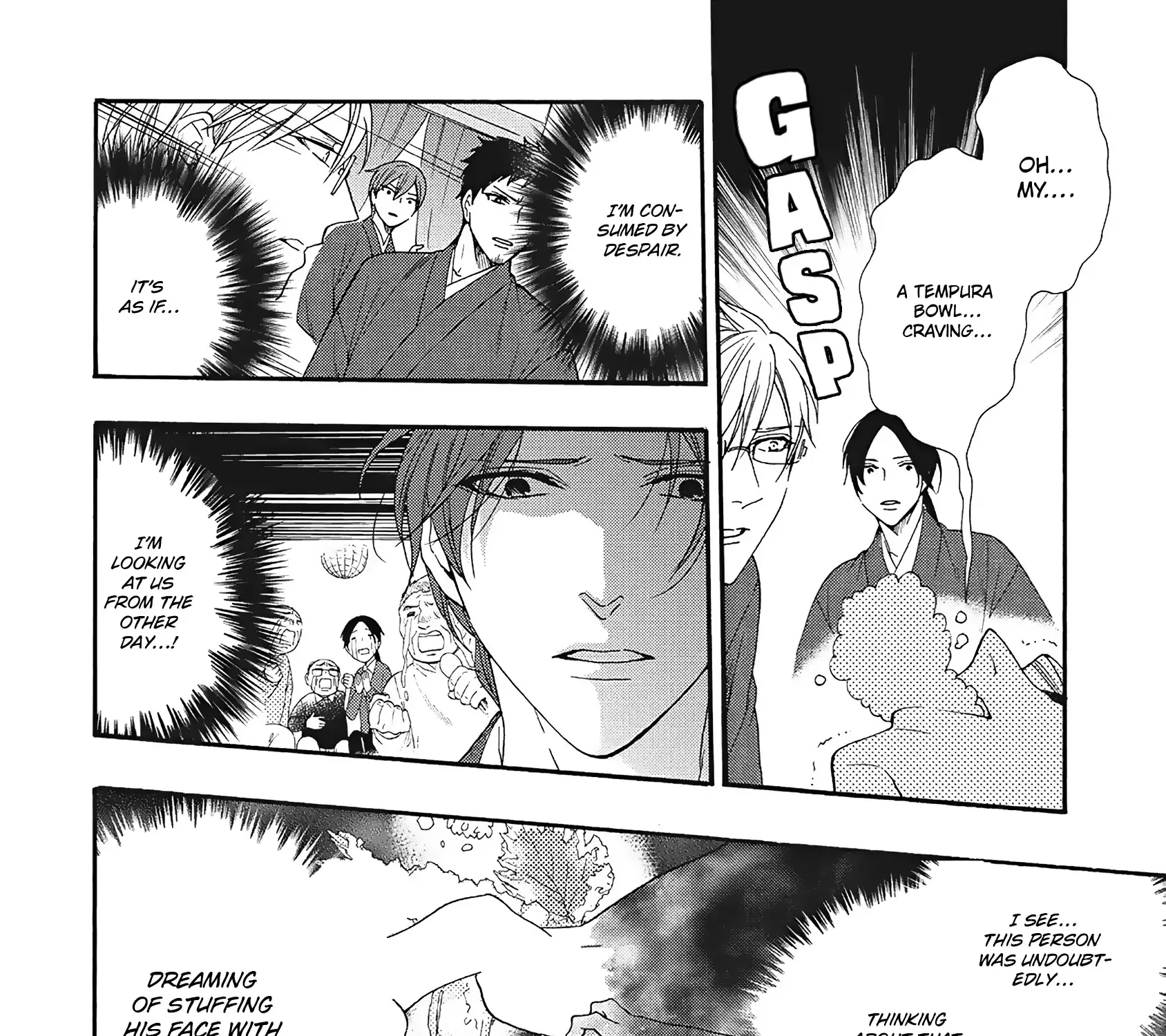 Rokuhoudou Yotsuiro Biyori Chapter 6 page 32 - 