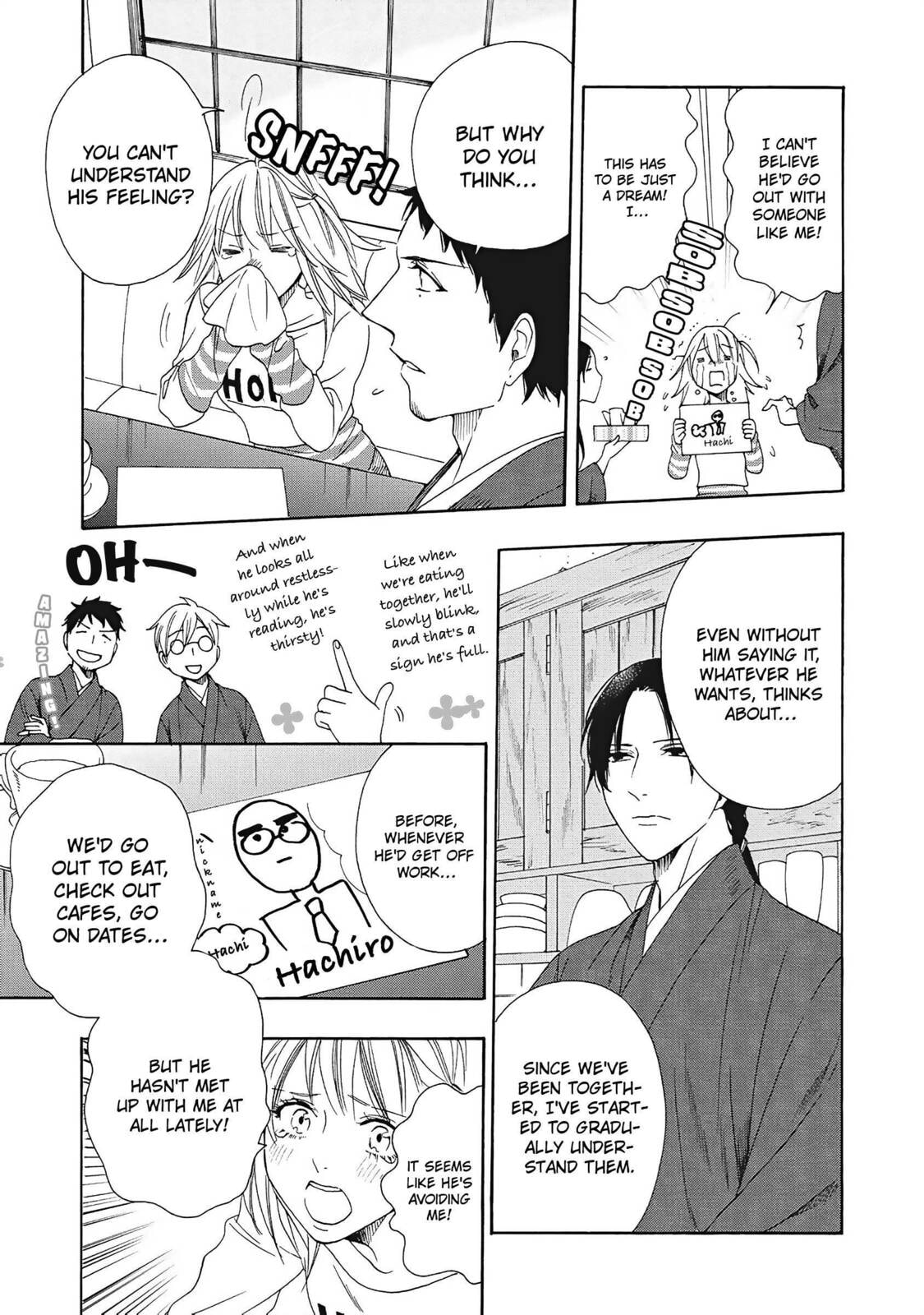 Rokuhoudou Yotsuiro Biyori Chapter 7 page 12 - 
