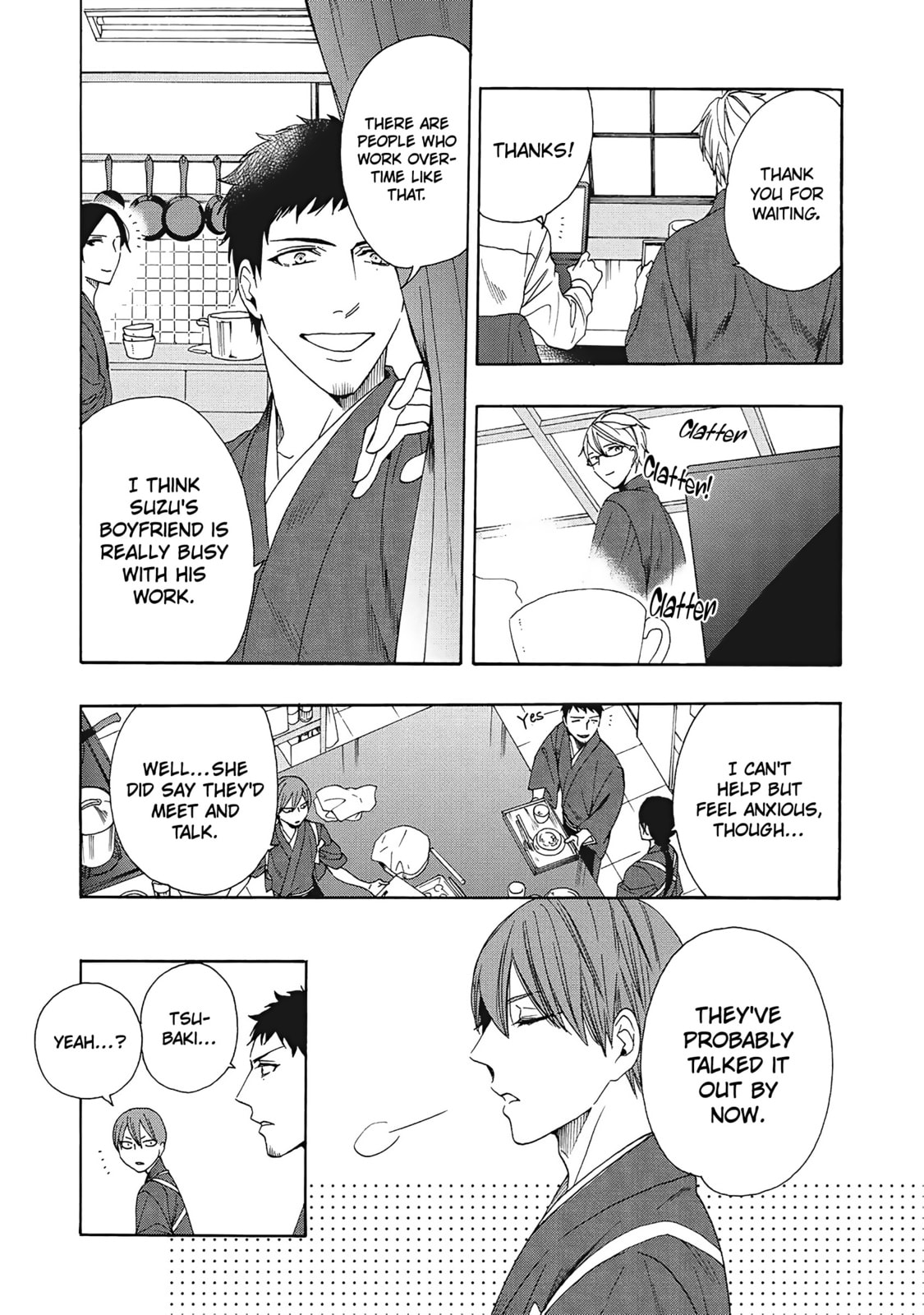Rokuhoudou Yotsuiro Biyori Chapter 7 page 16 - 