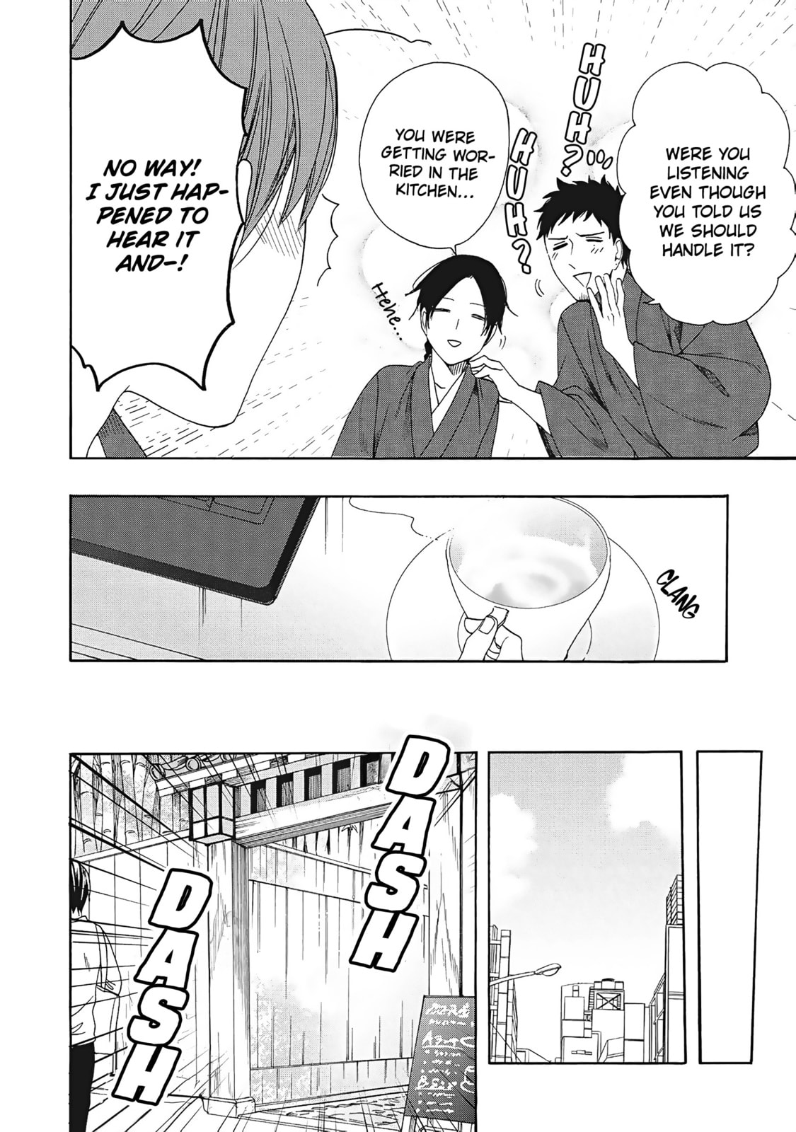 Rokuhoudou Yotsuiro Biyori Chapter 7 page 17 - 