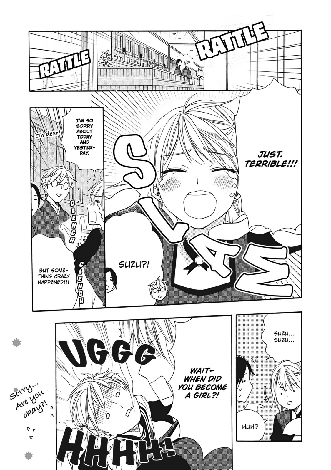 Rokuhoudou Yotsuiro Biyori Chapter 7 page 18 - 