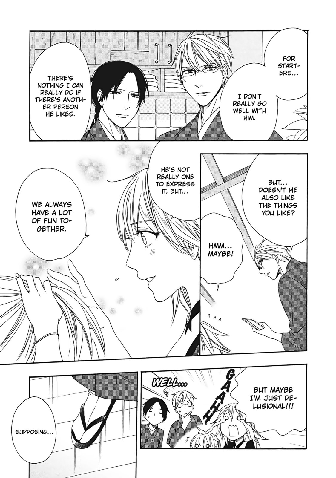 Rokuhoudou Yotsuiro Biyori Chapter 7 page 20 - 