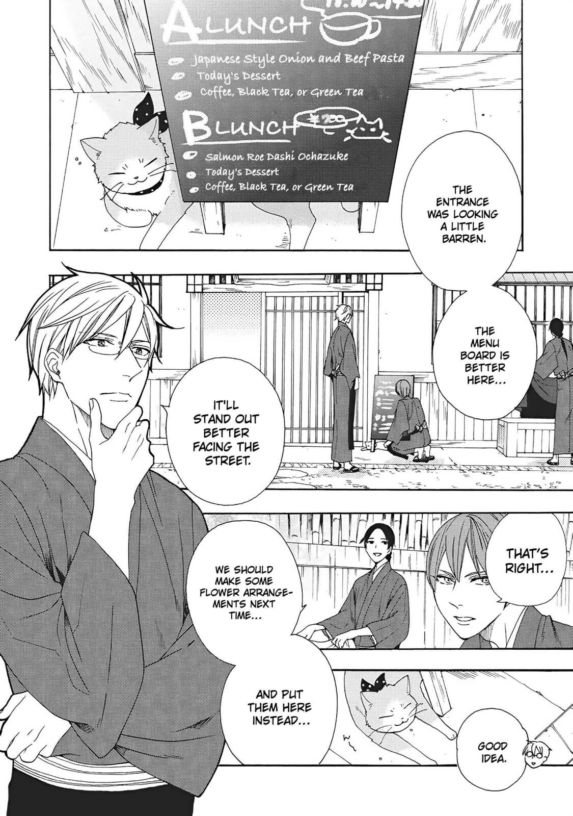 Rokuhoudou Yotsuiro Biyori Chapter 7 page 3 - 