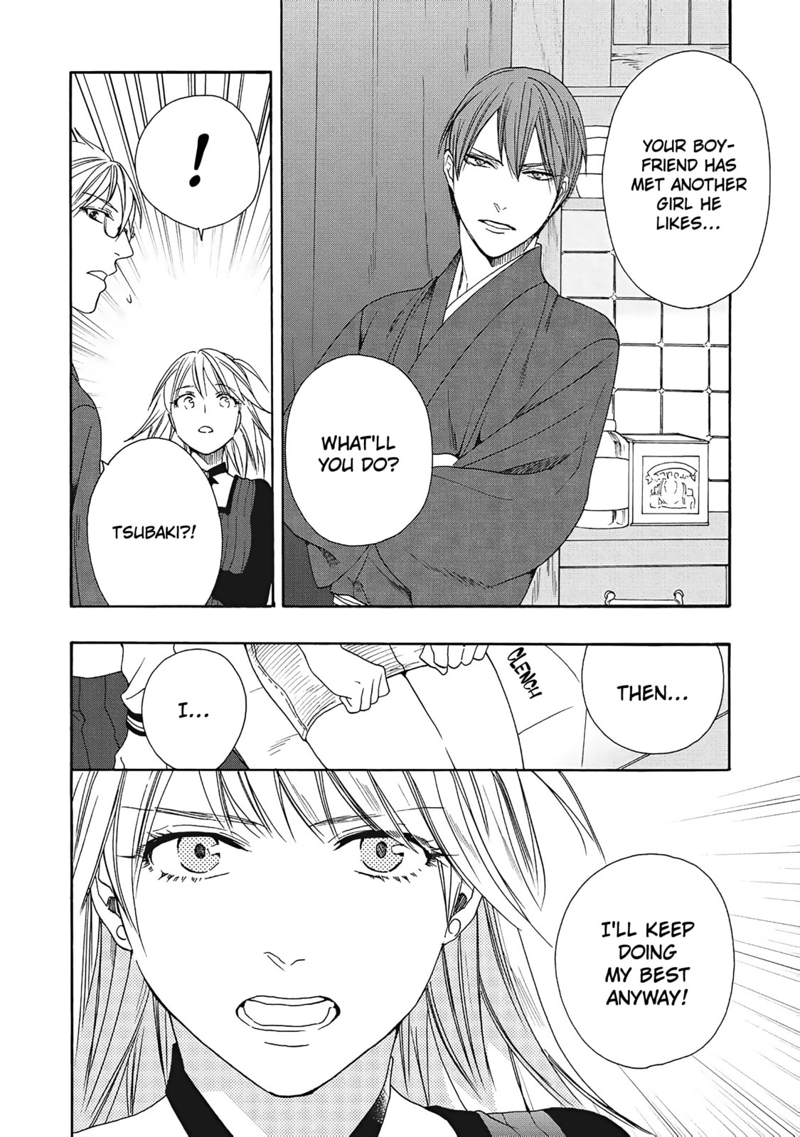 Rokuhoudou Yotsuiro Biyori Chapter 7 page 21 - 