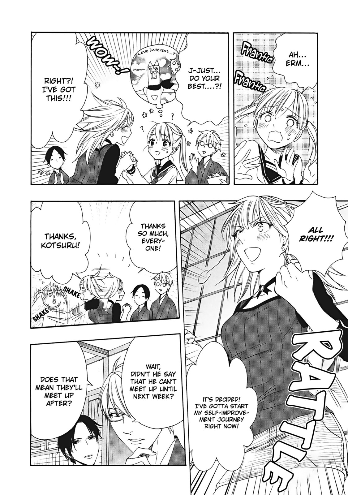 Rokuhoudou Yotsuiro Biyori Chapter 7 page 23 - 