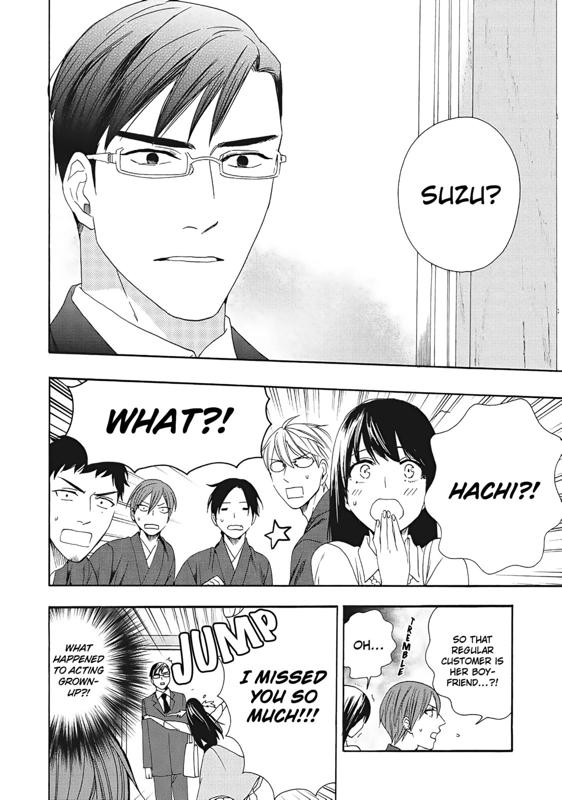 Rokuhoudou Yotsuiro Biyori Chapter 7 page 33 - 