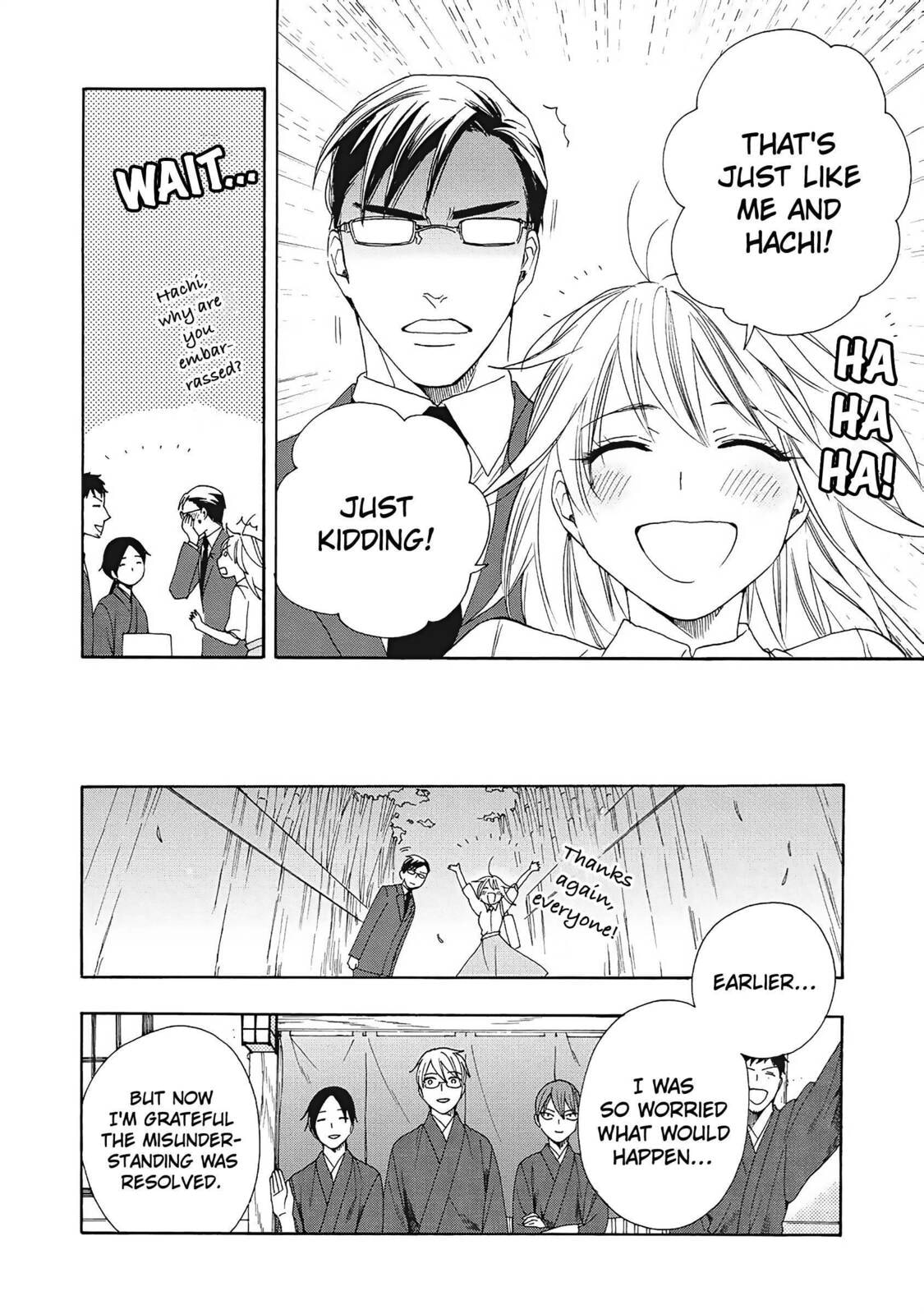 Rokuhoudou Yotsuiro Biyori Chapter 7 page 43 - 