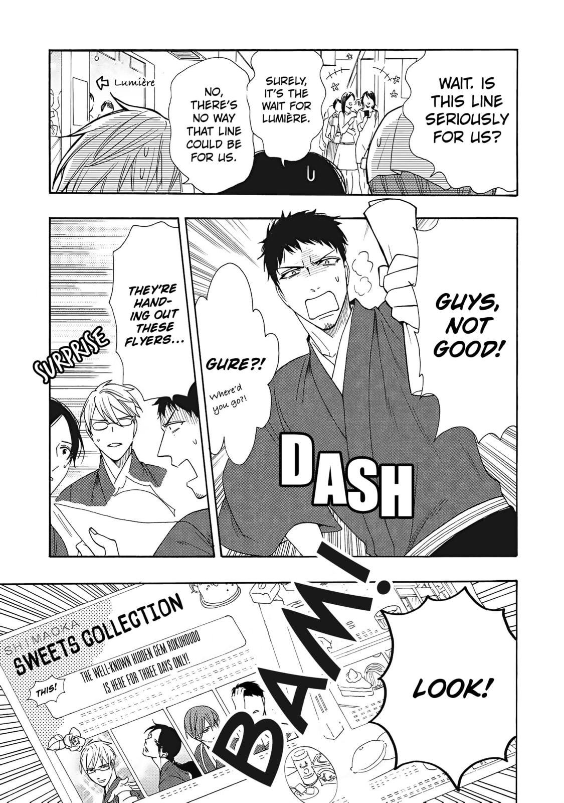 Rokuhoudou Yotsuiro Biyori Chapter 8 page 18 - 
