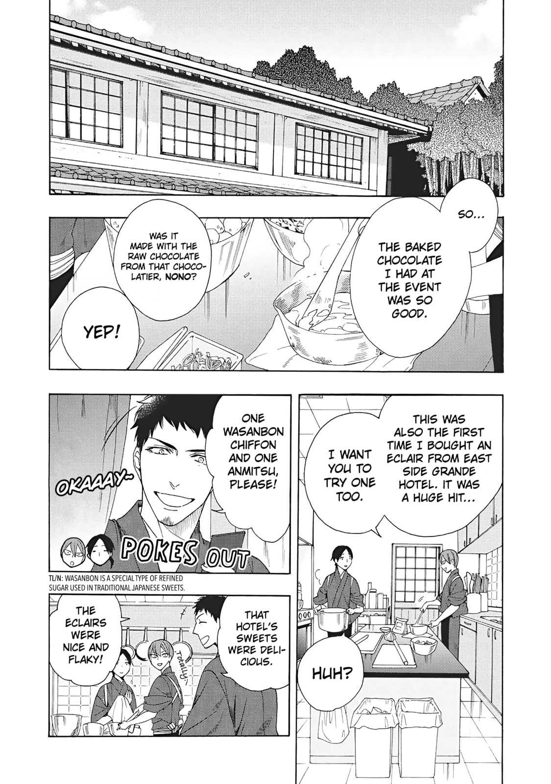 Rokuhoudou Yotsuiro Biyori Chapter 8 page 3 - 