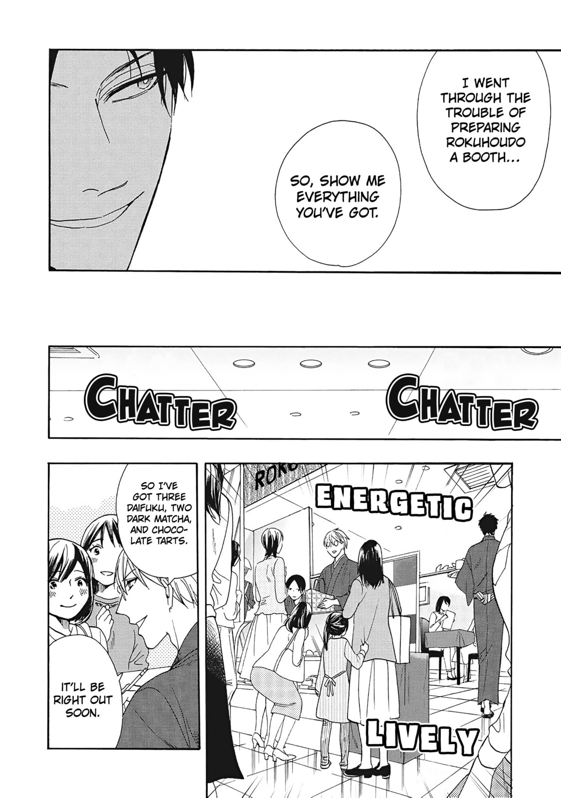 Rokuhoudou Yotsuiro Biyori Chapter 8 page 21 - 