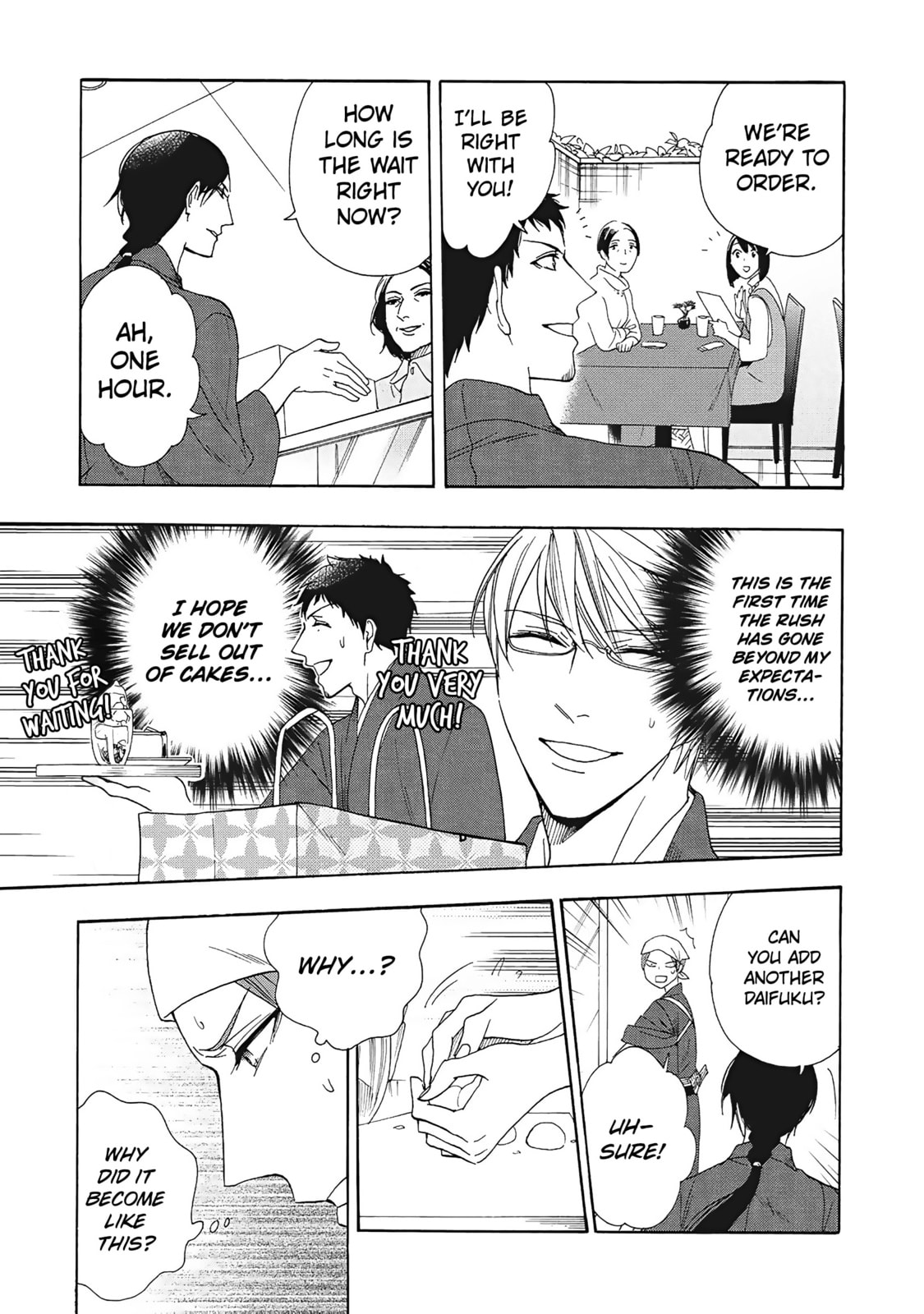 Rokuhoudou Yotsuiro Biyori Chapter 8 page 22 - 