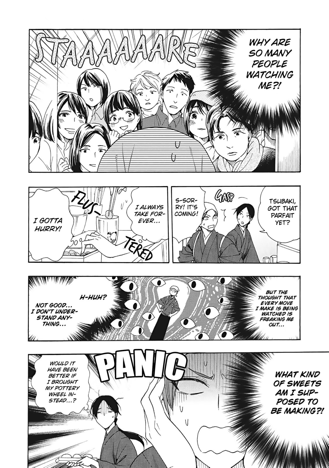 Rokuhoudou Yotsuiro Biyori Chapter 8 page 23 - 